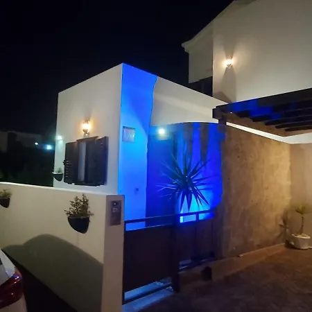 Villa Emma Playa Blanca *